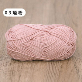 棉竹線03煙粉